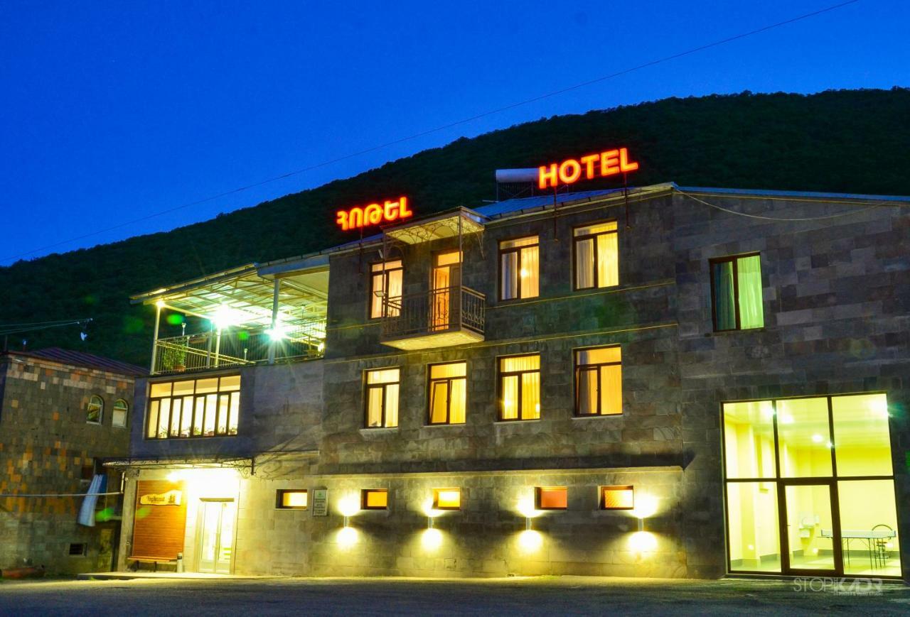 גוריס Yeghevnut Hotel מראה חיצוני תמונה
